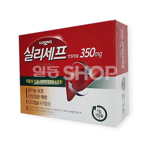실리세프 연질캡슐 350mg