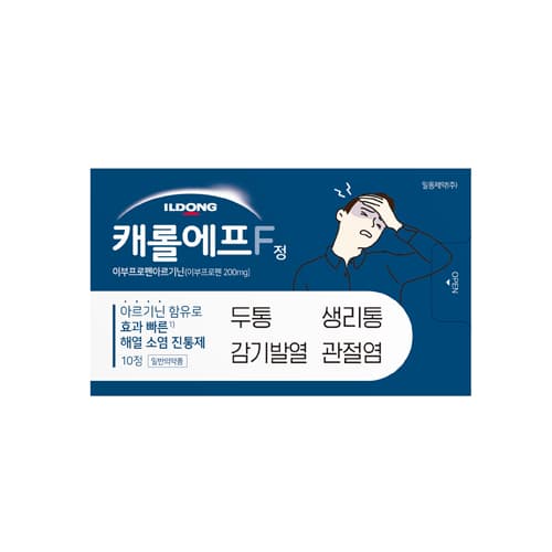 캐롤에프정 /PTP