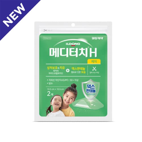 메디터치H 케어 (10.5*10.5) 2매