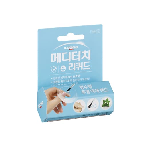 메디터치 리퀴드