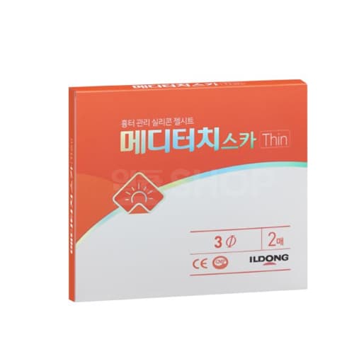 메디터치스카Thin (S)(∮3)