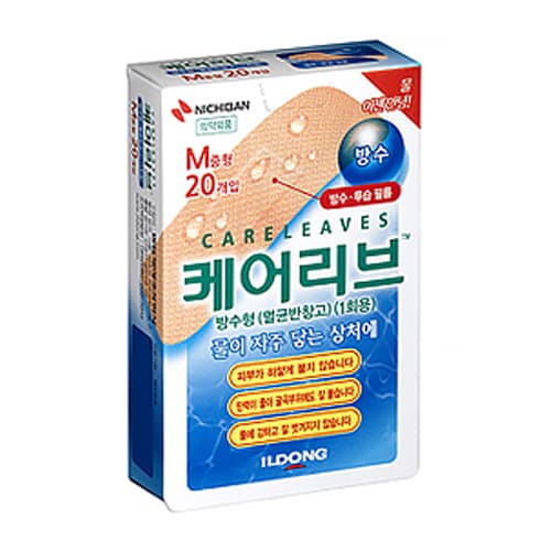 케어리브 방수형 CLB M20매