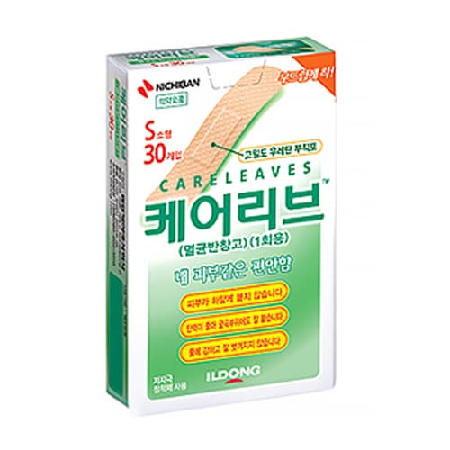 케어리브 S Size CL 30매