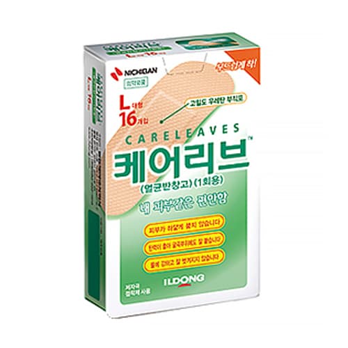 케어리브 L Size CL 16매