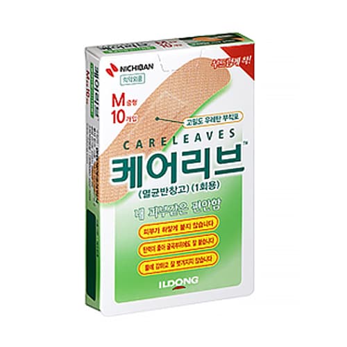 케어리브 CLM 10매 (중형)
