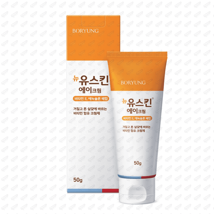 뉴유스킨에이크림 50g /연고제