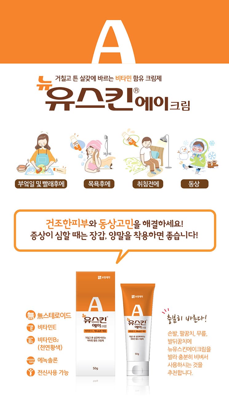 상세정보 1