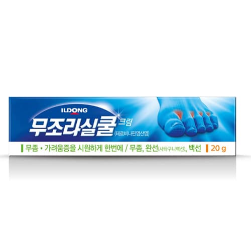 무조라실 쿨 크림