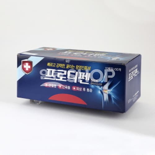 프로디펜 첩부제 10S*50EA