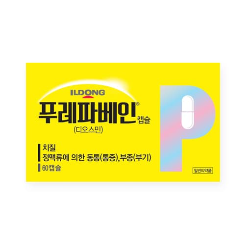 푸레파베인캡슐 /PTP 60C