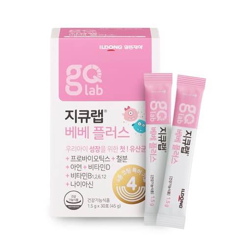 지큐랩 베베플러스 30P 2020 리뉴얼