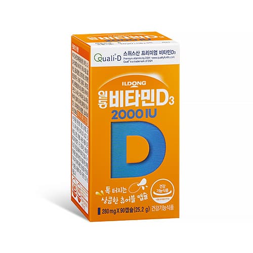 일동 비타민D 2000IU (B)