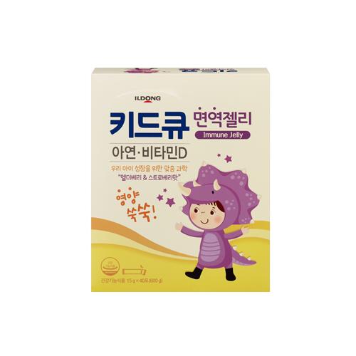 키드큐 면역젤리