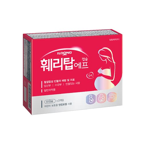 훼리탑에프캡슐 /병