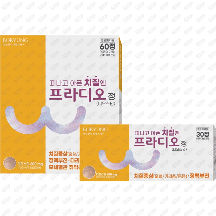 프라디오정 60T(30T*2)(PTP) /정