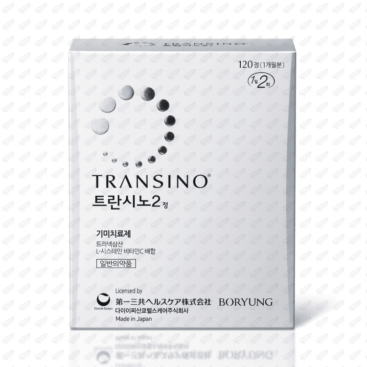 트란시노 2정 187.5mg