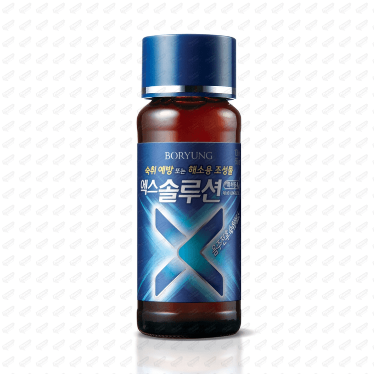 엑스솔루션
