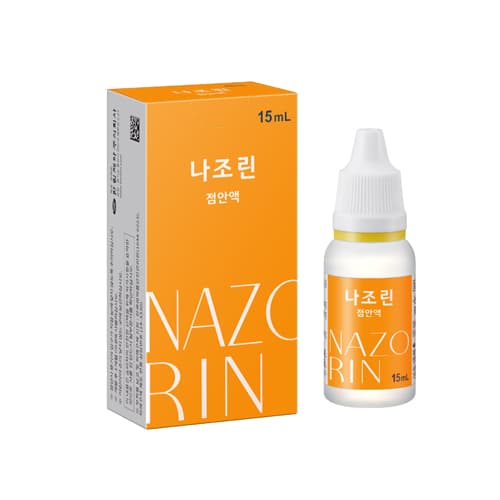 나조린 점안액