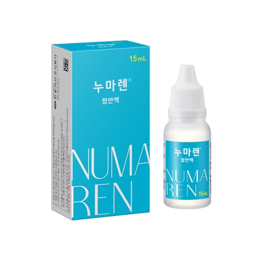 누마렌 점안액
