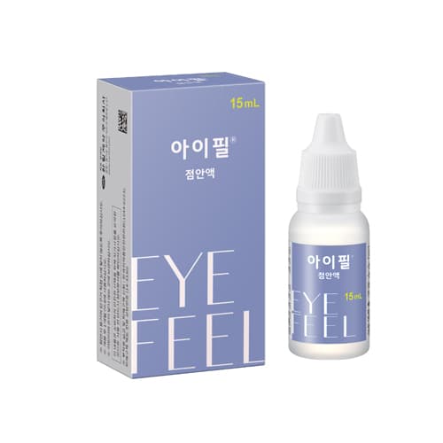 아이필 점안액