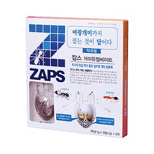 잡스 개미듀얼베이트(액상1g + 과립1g)*6EA