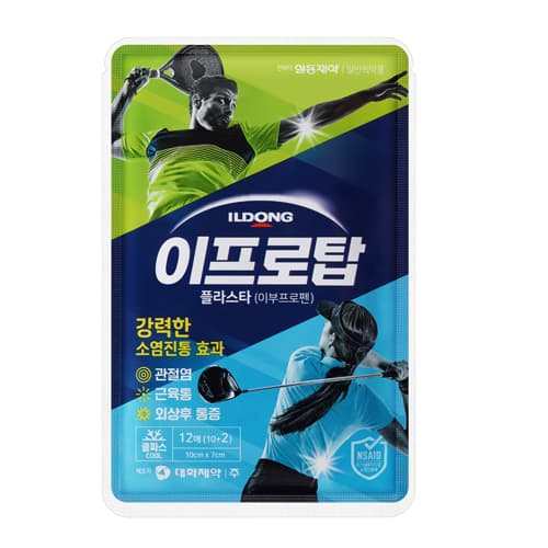 이프로탑플라스타 /포