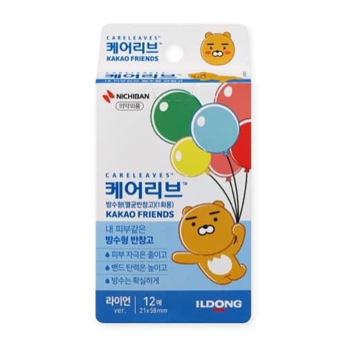 케어리브 카카오(라이언) CLB 12매