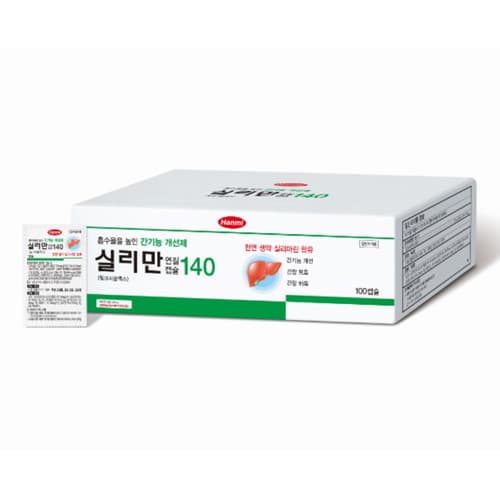 실리만연질캡슐140(밀크시슬엑스)(포) 175mg