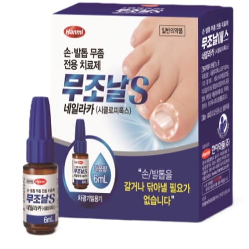무조날에스네일라카 6mL