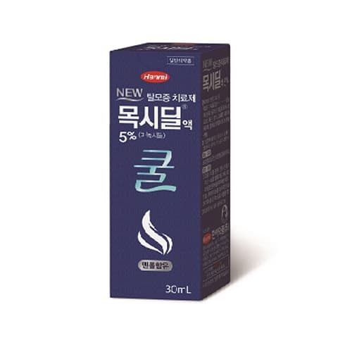 목시딜액5%