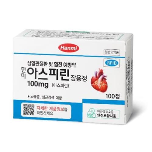 한미아스피린장용정100mg 100T(PTP)(OTC)