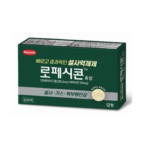 로페시콘츄정 12T(PTP)