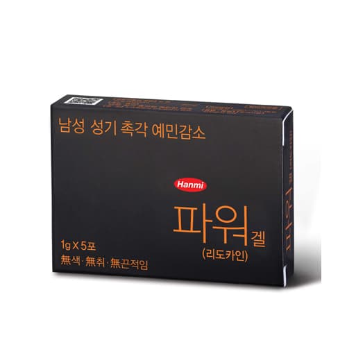 파워겔/1.0g*5