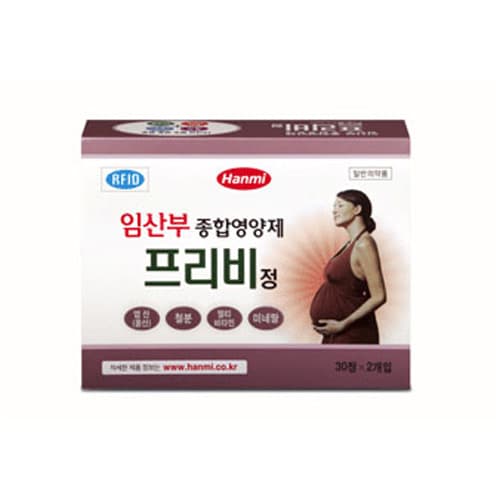 프리비정/ 30T*2