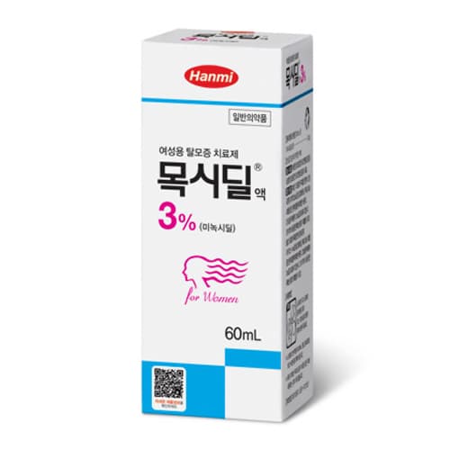 목시딜액 3%