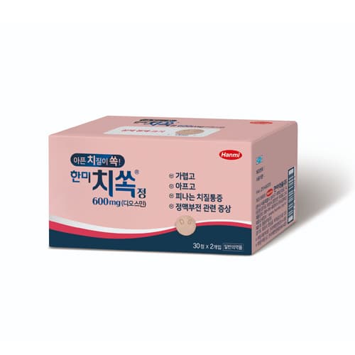 한미치쏙정600밀리그램 30T*2