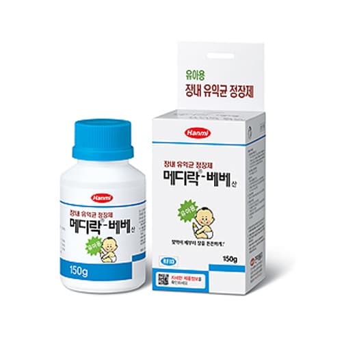 메디락베베산
