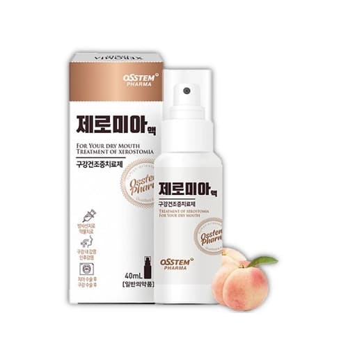 제로미아액 40ml