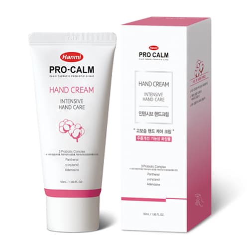 프로-캄 인텐시브 핸드크림 50mL*10EA + 테스터1
