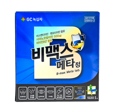 비맥스메타 120T