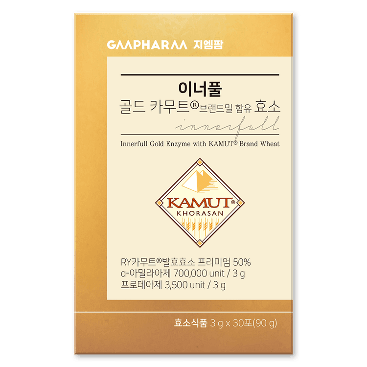 이너풀 골드 카무트® 브랜드밀 함유 효소