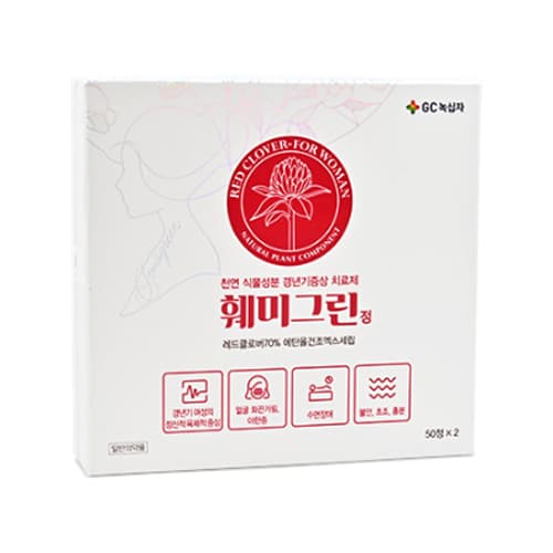 훼미그린