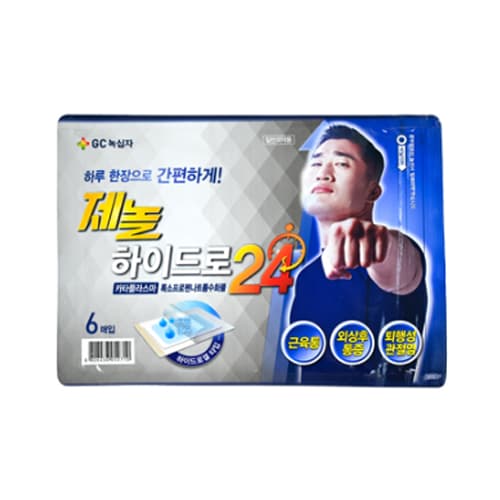 제놀하이드로24