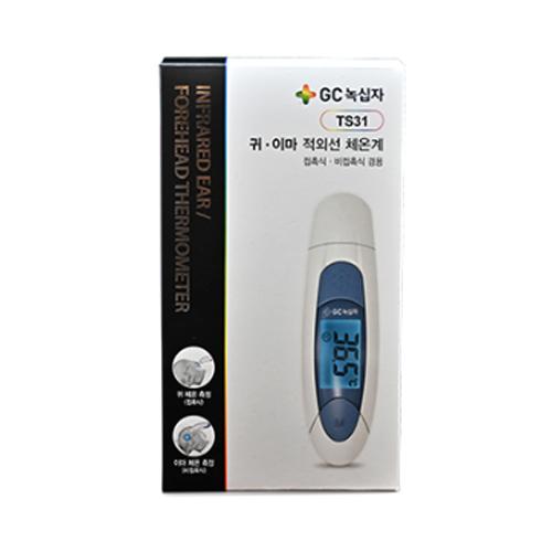 귀이마적외선체온계