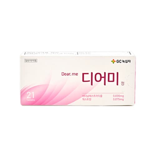 디어미정