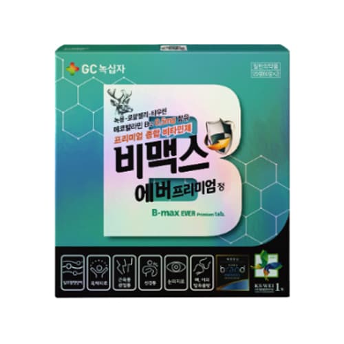비맥스에버프리미엄