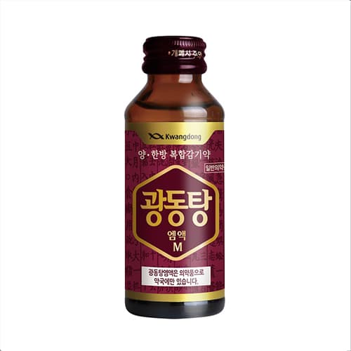광동탕엠액