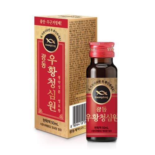 광동우황청심원현탁액(영묘향함유)
