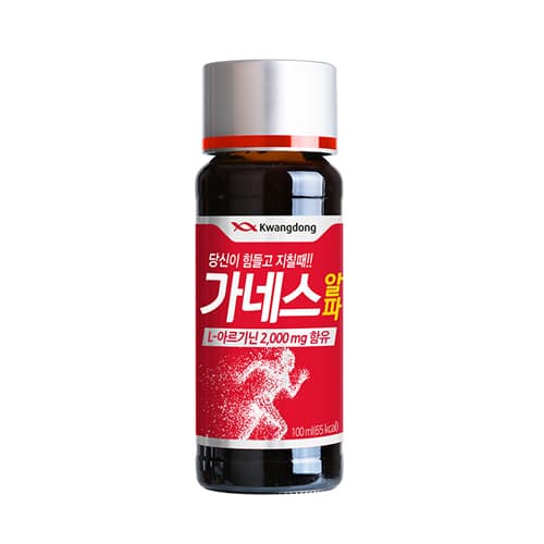 가네스알파