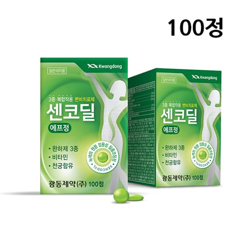 센코딜에프정 100정